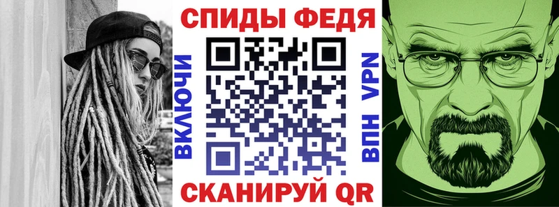 Купить где  Маркс  Amphetamine 98% 