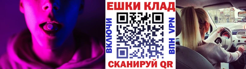 ЭКСТАЗИ бентли  Купить  Маркс 