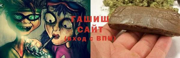 не бодяженный Козловка