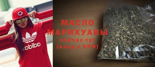 не бодяженный Козловка