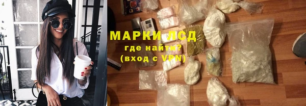 не бодяженный Козловка