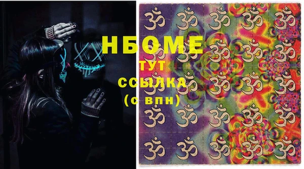 не бодяженный Козловка