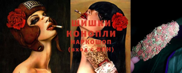 марки lsd Кинешма