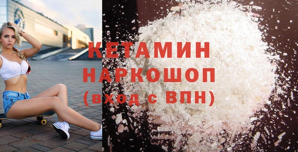 не бодяженный Козловка