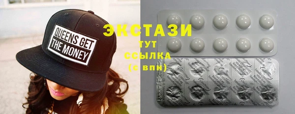 не бодяженный Козловка