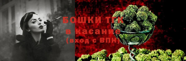 не бодяженный Козловка