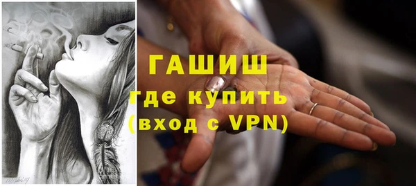 кокаин VHQ Кодинск