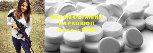 метадон Козельск