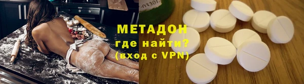 кокаин VHQ Кодинск