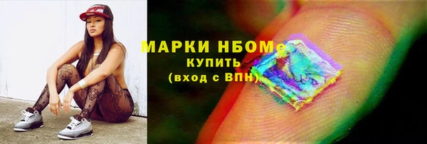 метадон Козельск