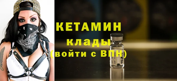 не бодяженный Козловка