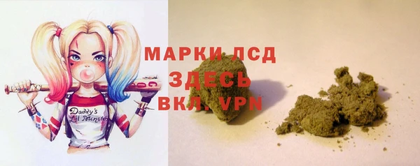 метадон Козельск
