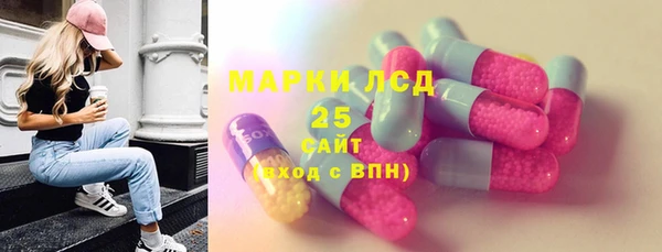 кокаин VHQ Кодинск