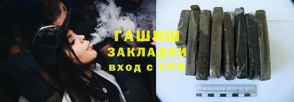 кокаин VHQ Кодинск