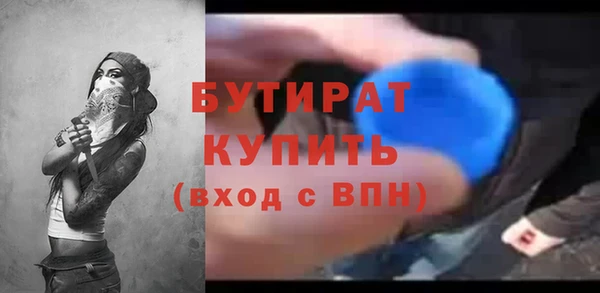 кокаин VHQ Кодинск