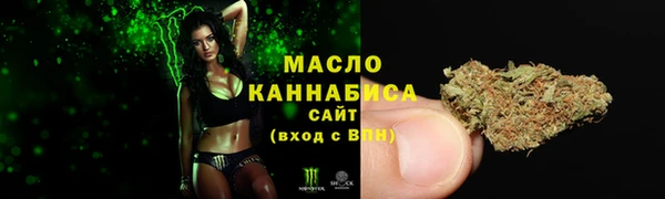 не бодяженный Козловка