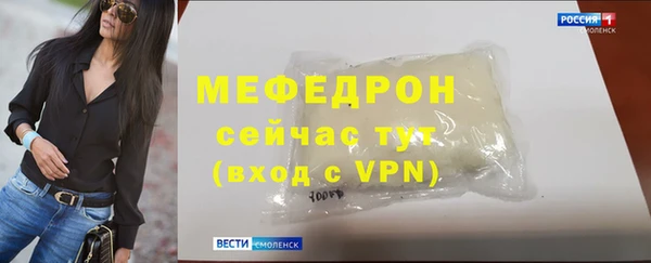 кокаин VHQ Кодинск