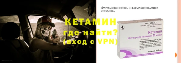 кокаин VHQ Кодинск