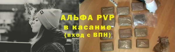 метадон Козельск