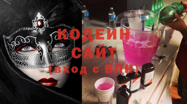 не бодяженный Козловка