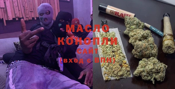 метадон Козельск