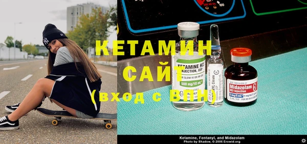 кокаин VHQ Кодинск