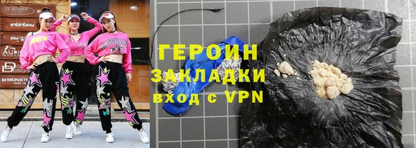 не бодяженный Козловка