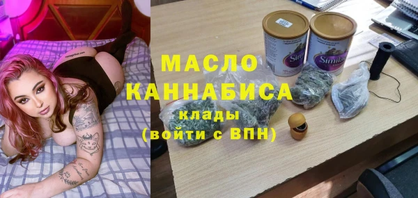 не бодяженный Козловка