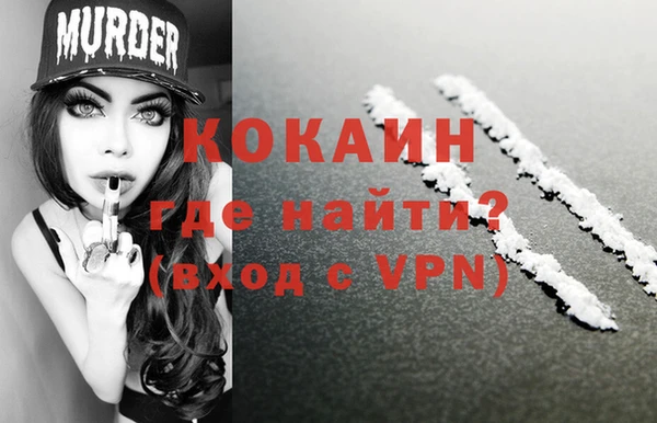 метадон Козельск