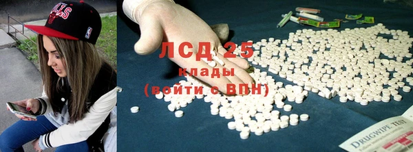 метадон Козельск
