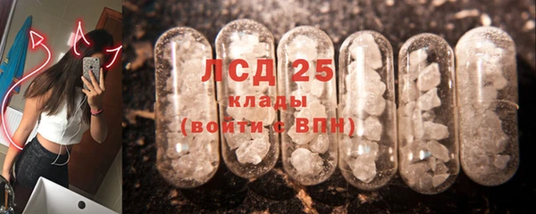 мет Киренск