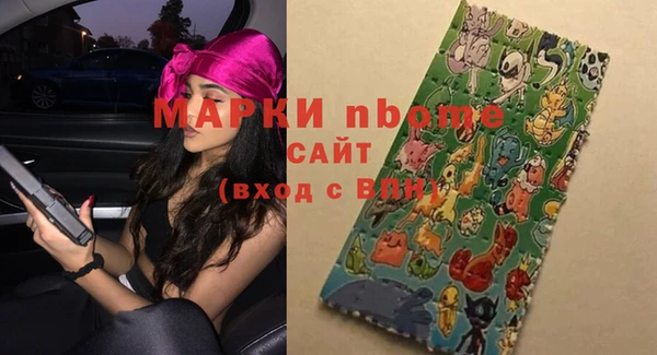 не бодяженный Козловка