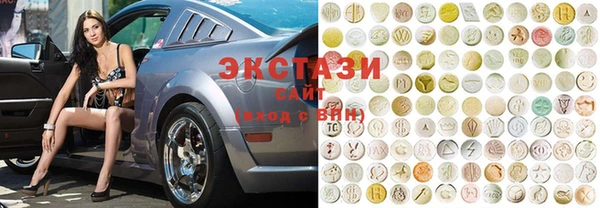 кокаин VHQ Кодинск