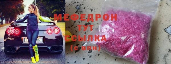 кокаин VHQ Кодинск