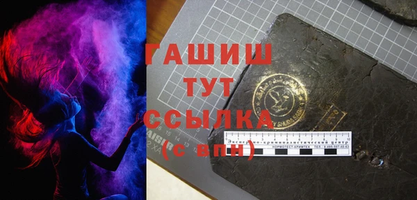 не бодяженный Козловка