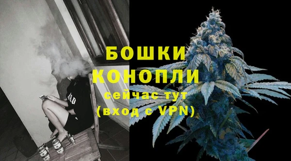 не бодяженный Козловка