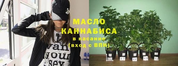 кокаин VHQ Кодинск