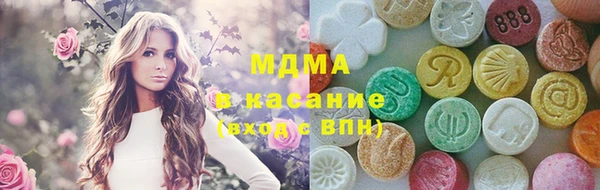 метадон Козельск