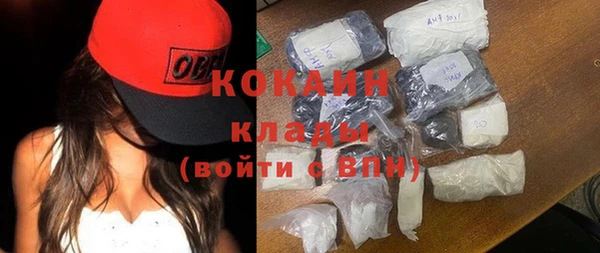 метадон Козельск