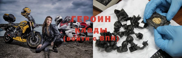 метадон Козельск