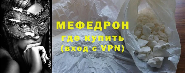 не бодяженный Козловка