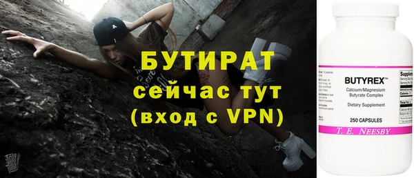 метадон Козельск