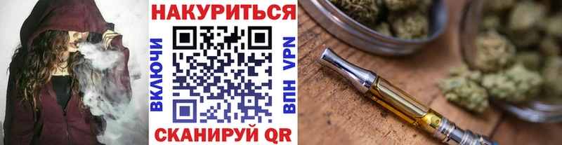 Купить где  Маркс  Бошки марихуана OG Kush 